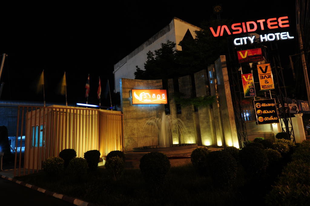 Capital O 75514 Vasidtee City Hotel Suphanburi Esterno foto